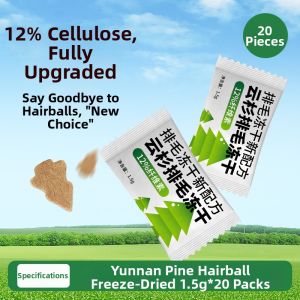 WEIDONGXING | Hairball Control & Teeth Cleaning Cat Snacks