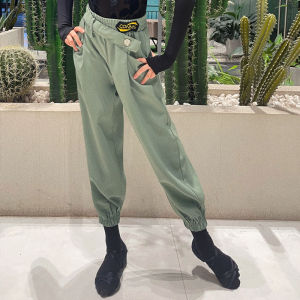 conny | Dance Pants for Women and Girls Loose Long Trousers