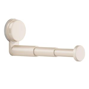 YNQN | Wall Mounted Multi-functional Retractable Suction Hanger