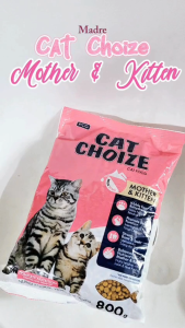 MADRE Cat choize mother & kitten 800gr makanan kucing