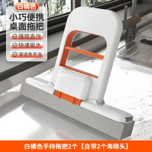 Handheld Glass Cleaner Bathroom Mirror Mop Cloth Easy Grip No Hand Wash Required Mop Cloth Strong Stain Removal Manual Drive