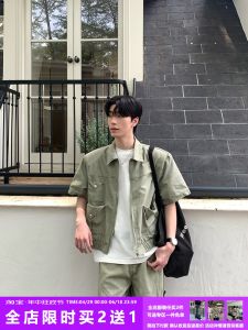 Fashionable American Style Mens Short Sleeve Workwear Set with Multiple Pockets Wide Leg Pants Trendy Spring Collection