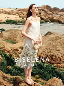 BEIQIANI | Summer Holiday Style Printed Halter Midi Dress