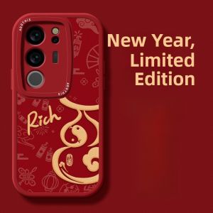 Vivo S19 S18pro S17t New Year Red Curved Screen Phone Case for Men Protective Cover Compatible with Vivo Models
