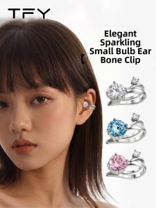 TFY | Pain-free Clip-on Earrings For Non-Pierced Ears Stylish High-end