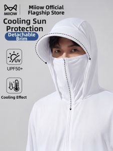 MiiOW | UV Protection Lightweight Fast-Drying Outdoor Sun Jacket