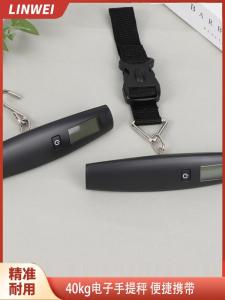 High Precision Portable Handheld Electronic Scale Mini Pocket Hook Scale Kitchen Measurement Tool Travel Luggage Shopping Scale