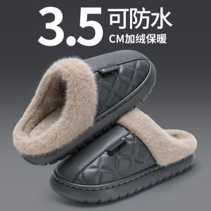Dép Bông Nam Mùa Thu Đông 2025 Mới Trong Nhà Chống Thấm Nước Chống Trượt Lót Lông Cừu Ấm Áp PU Da Dép Nam