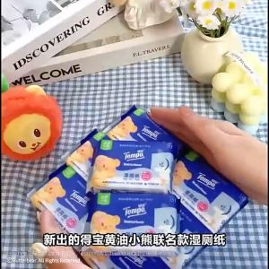 พร้อมส่ง Tempo Butter Bear กระดาษชำระเปียก 1 แพค 6 ห่อ 42 แผ่น ทิชชู่หมีเนย แบบเปียกพรีออเดอร์ กระดาษชำระเปียก