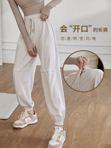 Quần Thể Thao Ngoài Trời Rộng Rãi DCW Cho Nữ Quần Thể Thao Chạy Bộ Quần Thể Thao Tập Yoga Quần Thể Thao Cầu Lông Quần Áo Làm Việc