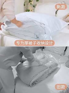 Vacuum Storage Bags for Travel & Home | Reusable Sealing Compression Bags - Space-Saving for Quilts Clothes Jackets | Waterproof & Durable