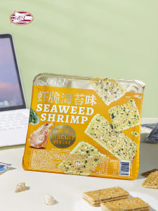 Bo Xiang 318G Crispy Shrimp Seaweed Flavor Crackers Cookie