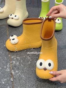 XIXITIAO | Waterproof Non-slip Rain Boots