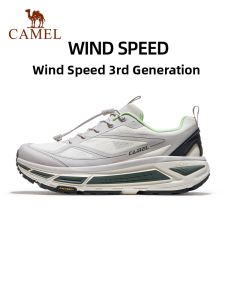 CAMEL | Anti-Slip Thick Sole Height Increasing Mens Sports Shoes