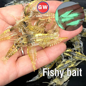 4cm Soft Luminous Shrimp Fishing Lure With Hook Swivel Beads Artificial Silicone Glow Fishing Bait Rig Fishing Tackle For Saltwater Freshwater