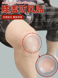 Dáng Mỏng Bảo Vệ Đầu Gối Chống Gió Ấm Áp Mùa Đông Cho Người Lớn Tuổi Chạy Bộ Đạp Xe Quanh Năm Bảo Vệ Khớp