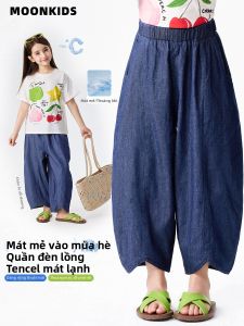 Moonkids | Leisure Denim Culottes for Girls