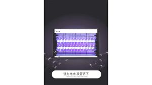 Lampu Pembasmi Nyamuk LED Portable - Penghancur Saus Serangga dan Ledakan Tenaga Darat/USB Warna Netral
