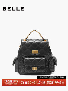 Belle Womens Backpack 2025 New Style Small Fragrance Style Versatile Commuting Traveling Double Shoulder Bag X7431DX5