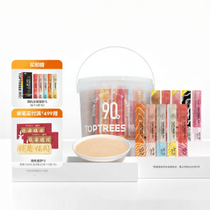 Toptrees | Wet Cat Food Pouches