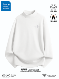 Áo Thun Nam Cổ Cao Dài Tay Màu Trắng Jeanswest Phong Cách Mỹ Thường Ngày Mùa Thu in Họa Tiết Trang Phục Công Sở