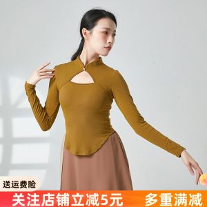 Classical Dance Dancing Dress Exercise Clothing Black Womens Body Top Hollow out Mandarin Collar Long Sleeve Performance Clothes Slim Fit Slimming
