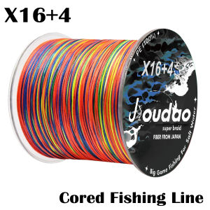X16+4 Braid Fishing Line 100M 300M 16Strands Cored Multifilament Fishing Wire Sturgeon Fishing For Big Game Fishing 60-400lb