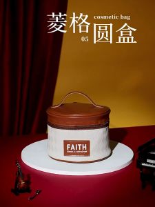 Makeup Bag Travel Makeup Bag For Women PU Leather Cosmetic Bag Large-Capacity Cosmetic Bag With Handle Waterproof Toiletry Bag