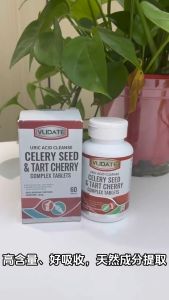【Buy 3 get 1 free】VLIDATE 60 tablets of genuine purine joint goose carnosine celery seed sour cherry ginger tablets imported from the United States