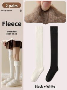 JIAZINI | Thickened Warm Over-Knee Socks Anti-Slip Knee Protection