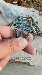 Metal Serrated Expansion Tube Self Tapping Screws Pipe Drilling Plug for Concrete Wall Anchors Fasteners Bolt Kits