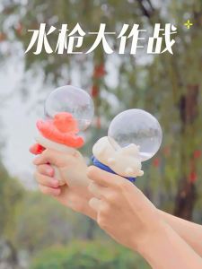 Đồ Chơi Súng Nước Phi Hành Gia Có Đèn Phát Sáng Cho Bé Đồ Chơi Hồ Bơi Tắm Biển