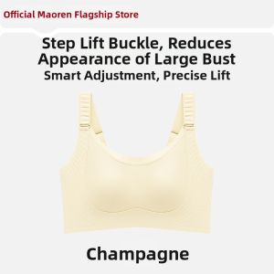 MiiOW | Adjustable Lifting Bra for Women Full Cup Light Anti-Sag