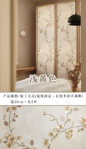 American Retro Style Cabinet Renovation Sticker Glass Door Wardrobe Color Change Self Adhesive Wall Paper Home Decor