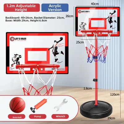 LIWAN | Adjustable Children Basketball Hoop Indoor Outdoor Toy