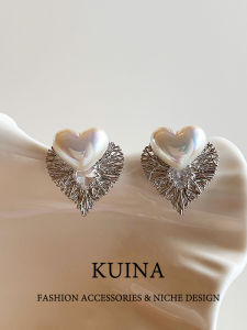 kuina | Heart-shaped Pearl Ear Studs High-end Luxurious Style