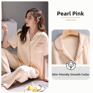 JIALEFEN | Womens Summer Silk-like Sleepwear Set