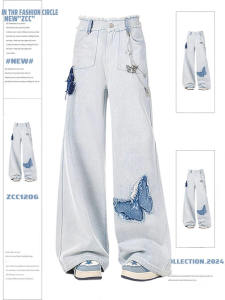 High-Waist Wide-Leg Denim Jeans for Women Retro Butterfly Applique Embroidery Spring Autumn Slimming Straight-Leg Pants