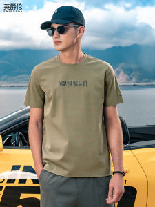 Enjeolon | Breathable Cool Sensation Short Sleeve T-Shirt