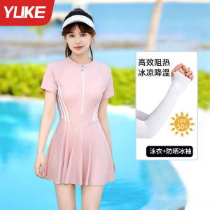 ชุดว่ายน้ำผู้หญิง ชุดเดรสยาว ทรงหลวม แขนสั้น แห้งเร็ว ลายทาง สไตล์เรียบง่าย ชุดว่ายน้ำผู้หญิงไซส์ใหญ่ ชุดเดรสยาว