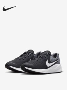 Nike | Men Training Lightweight Running Shoes