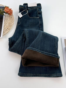 MANMI | Quần Jeans eo cao giữ ấm có tác dụng làm thon gọn