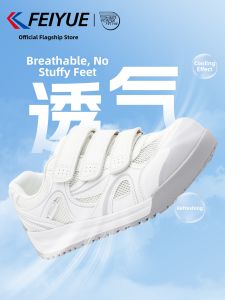 Feiyue | Breathable Mesh Hook-and-Loop White Sneakers Thick Sole  Womens Training Shoes