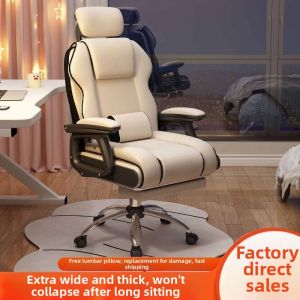 Long-Use Gaming and Office Chair