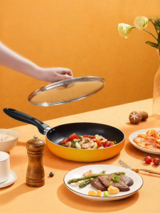 Supor | Non-stick Flat Pan for Home Cooking