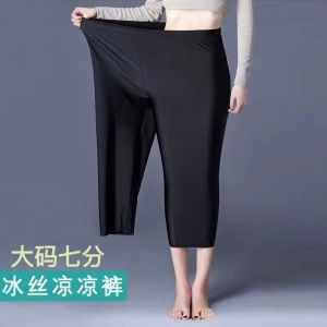 plus Size Slim Fit Summer New Style Thin Leggings Womens Pants Shiny Mid-Calf Length Nylon Fabric Base Layer Trousers