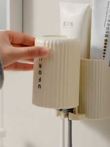UFORU 2in1 Toothbrush Holder ชั้นวางของแปรงสีฟันแบบทูอินวันแบบไม่เจาะรูระบายน้ำแบบติดผนัง B4005