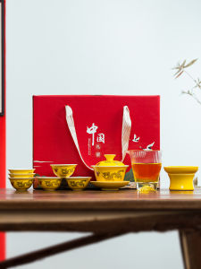 Chinese Ceramics Gongfu Tea Set Gold Dragon Year Handmade Red Ceramic Tea Kit with Logo Home Use Tea Gift Box for 6 People