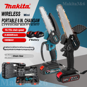 Makita Ldm100-24v-1li Mini Cordless Chainsaw 6 Inch Cordless Electric Portable Chainsaw Rechargeable