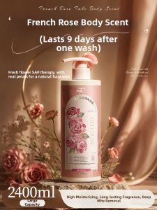 ORGINESE | Long Lasting Fragrance Rose Moisturizing Shower Gel